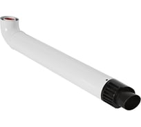 Комплект дымохода ROMMER стандарт универсальный 60/100 - 900 мм RCA-6010-250900 RG0091CSP6EU26