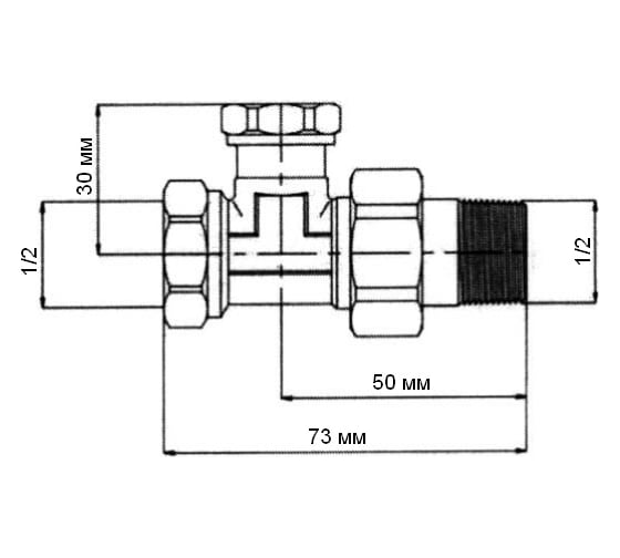 Прямой запорный клапан 1/2" Valtec VT.020.N.04 17600