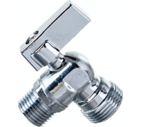 Угловой шаровой миникран 1/2"х3/4" Valtec VT.392.N.05 36930