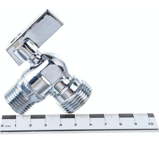 Угловой шаровой миникран 1/2"х3/4" Valtec VT.392.N.05 36930