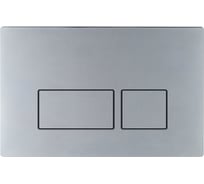 Кнопка смыва BelBagno BB040CR.MAT