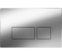 Кнопка смыва BelBagno BB041CR