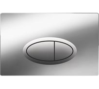 Кнопка смыва BelBagno BB051CR