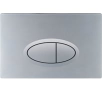 Кнопка смыва BelBagno BB050CR.MAT