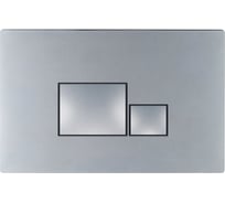 Кнопка смыва BelBagno BB070CR.MAT