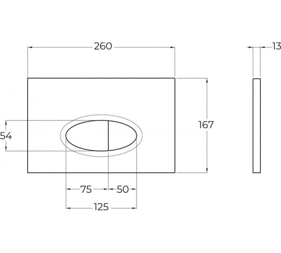 Кнопка смыва BelBagno BB052BL