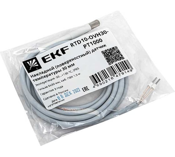 Накладной (поверхностный) датчик температуры EKF 30 мм RTD10-OVH30-PT1000