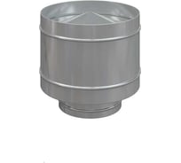 Антиветровой изолированный дефлектор РОССТИН D250-300 К (304-0.5/430-0.5) НФ-00021641