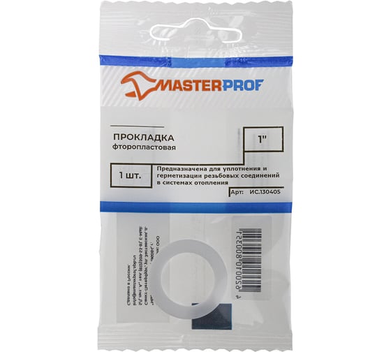 Прокладка из фторопласта MasterProf 1" ИС.130405