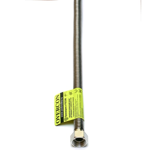 Сильфонная подводка для газа Overcon 1/2", 300 см, в/в 4610043810250