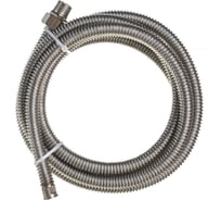 Сильфонная подводка для газа Overcon 1/2", 300 см, в/н 00000000538 ИС.100694