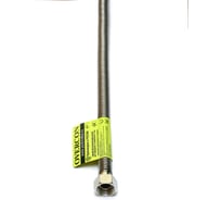 Сильфонная подводка для газа Overcon 1/2"х4,0 м в/н ИС.100695 00000000482 4610043810304