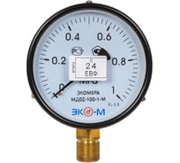 Манометр ЭКО-М Экомера МД02-100-М-1МПа