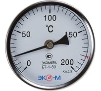 Биметаллический термометр ЭКО-М ЭКОМЕРА БТ-1-80-200С-L60