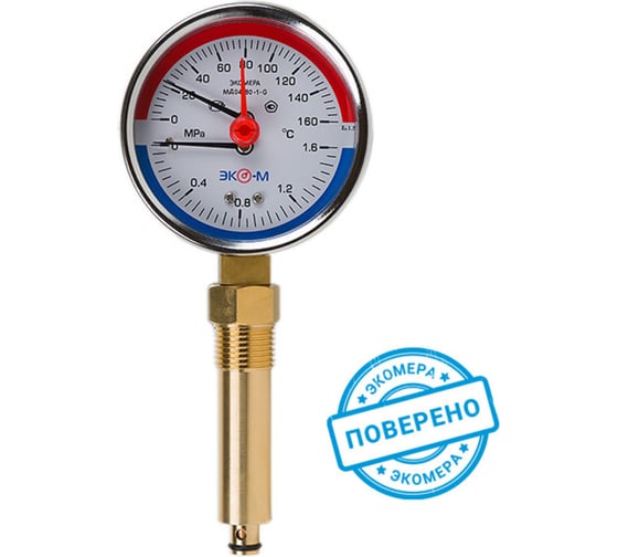 Термоманометр ЭКО-М Экомера с переходником на G1/2 МД04-80-G-1,6МПа-160-L-60-РИ