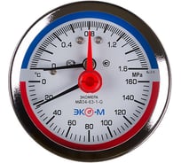 Термоманометр ЭКО-М Экомера с переходником на G1/2 осевой МД04-80-G-1,6МПа-160-ОИ