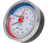 Термоманометр ЭКО-М Экомера с переходником на G1/2 осевой МД04-80-G-1,6МПа-120-ОИ