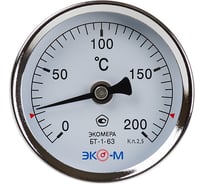 Биметаллический термометр ЭКО-М ЭКОМЕРА БТ-1-63, 0-200С, L=100 БТ-1-63-200С-L100