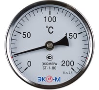 Биметаллический термометр ЭКО-М ЭКОМЕРА L=40 БТ-1-80-200С-L40