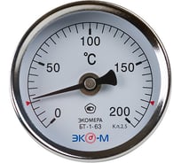 Биметаллический термометр ЭКО-М ЭКОМЕРА БТ-1-63-200С-L60