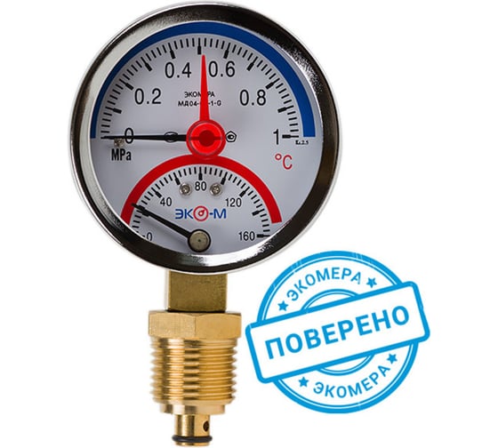 Термоманометр ЭКО-М Экомера с переходником на G1/2 МД04-63-G-1МПа-160-РИ