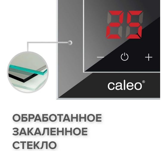 Терморегулятор CALEO NOVA встраиваемый, цифровой, 3,5 кВт, бежевый УП-00000354