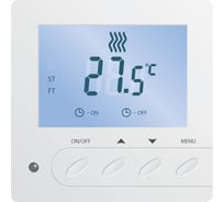 Терморегулятор CALEO SM731 встраиваемый, цифровой, 3,5 кВт УП-00000216