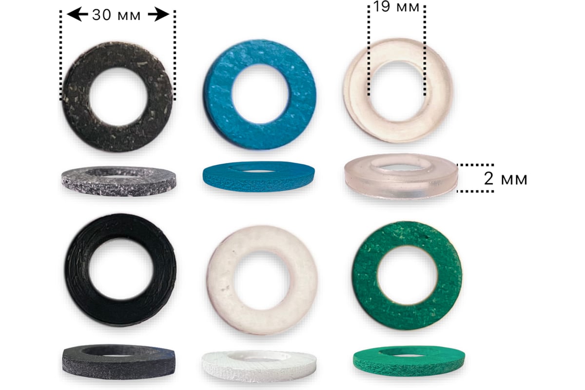 Набор прокладок Профитт 1\" резина, паронит, паронит мбс, паронит ...