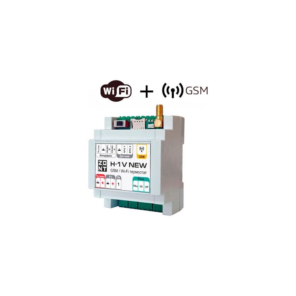 Термостат ZONT H-1V New ML00005890 - выгодная цена, отзывы ...