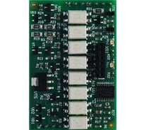Универсальная плата цифровых шин ZONT для Climatic ML00005842