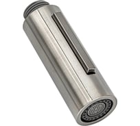 Лейка кухонного смесителя Hansgrohe 98459800 00000098236