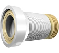 Гофра для унитаза (200-560 мм) AKVATER GS560 ИС.110289