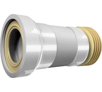 Гофра армированная для унитаза (220-380 мм) AKVATER AGT275 ИС.110292