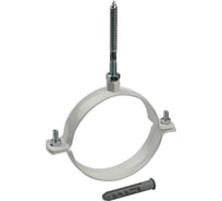 Элемент дымохода STOUT Sca-6010-000003 хомут крепежный  dn100, для крепления к стене RG008P2B9U0AA7