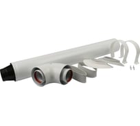 Комплект коаксиальный для прохода через стену STOUT Sca-6010-210850 (совместим baxi) 60/100, 850 мм RG008P178M2855
