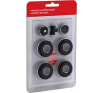 Присоединительный набор 1/2" (черный) Royal Thermo