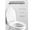 Крышка сидение Santek Анимо soft close 1.wh10.6.897 00000044553 1WH106897 4