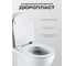 Cиденье Santek Остин softclose и clip up тонкое 1.wh30.2.485 00000073039 1WH302485 4