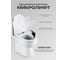 Cиденье Santek Остин softclose и clip up тонкое 1.wh30.2.485 00000073039 1WH302485 5