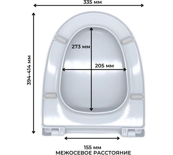 Крышка-сидение Santek Ирис лига дюропласт 1.wh10.6.906 00000043156