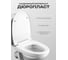 Крышка-сидение Santek Ирис лига дюропласт 1.wh10.6.906 00000043156 1WH106906 2
