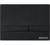 Кнопка для инсталляции Berges Novum f5 040055