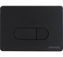 Кнопка для инсталляции Berges Novum d5 040035