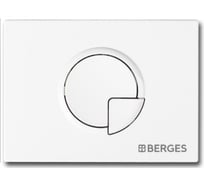 Кнопка для инсталляции Berges Novum r4 040024