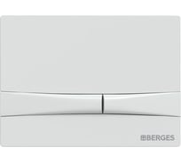 Кнопка для инсталляции Berges Novum f4 040054