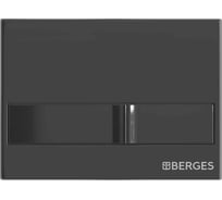 Кнопка для инсталляции Berges Novum l6 040016