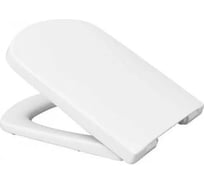 Сиденье Bosna Malmo с крышкой микролифт быстросъемное дюропласт белое 542869