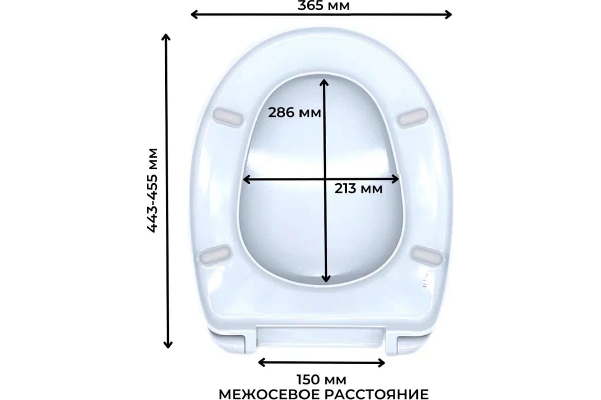 Купить Сиденье Для Унитаза Алькор