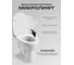 Сиденье Santek БОРЕАЛЬ для унитаза дюропл Soft-close. САНТЕК WH302050 1WH302050 6