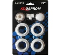 Радиаторный набор AQUAPROM без кронштейнов AС1/2-0 00-00011697